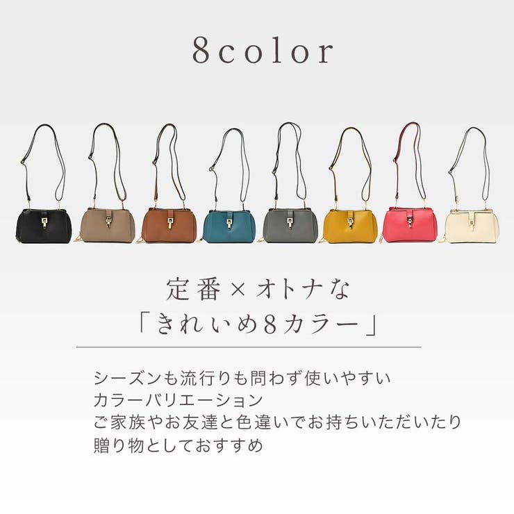 D.KELLY ショルダーバッグ レディース バッグ お財布ショルダー 母の日 | AUNI | 詳細画像5 