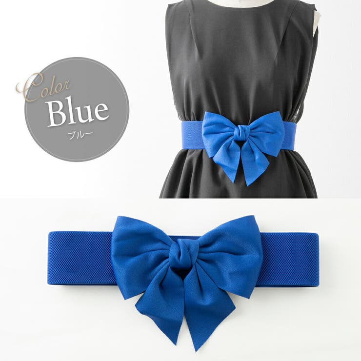 リボンベルト ベルト レディース おしゃれ 大きめ ウエストマーク ゴムベルト | AUNI | 詳細画像8 