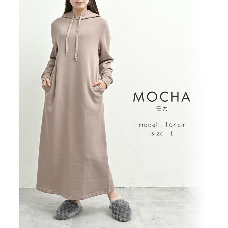 裏起毛 ワンピース ルームウェア パジャマ レディース 秋 冬 マタニティ | AUNI | 詳細画像14 