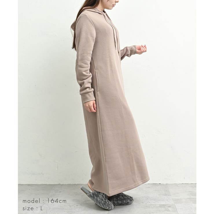 裏起毛 ワンピース ルームウェア パジャマ レディース 秋 冬 マタニティ | AUNI | 詳細画像15 