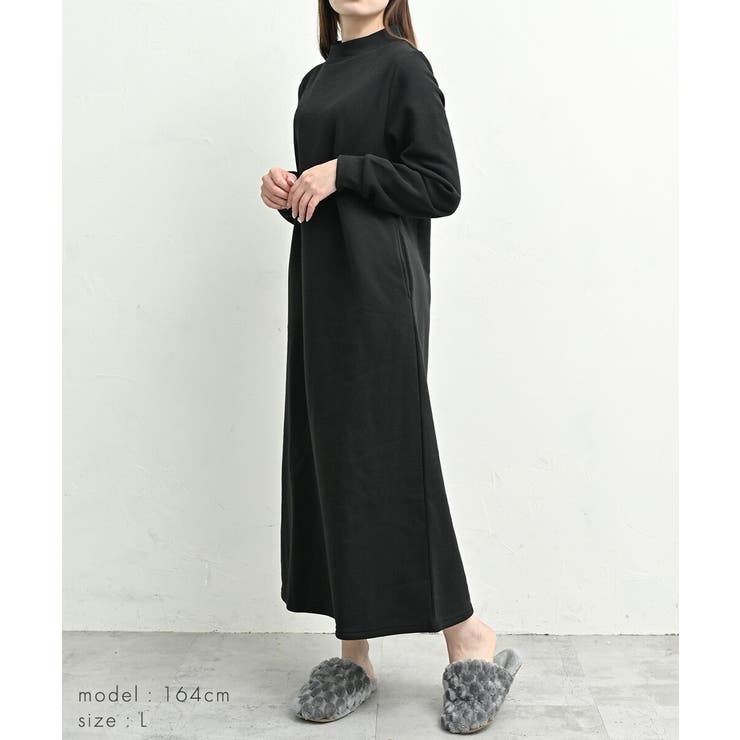 裏起毛 ワンピース ルームウェア パジャマ レディース 秋 冬 マタニティ | AUNI | 詳細画像6 