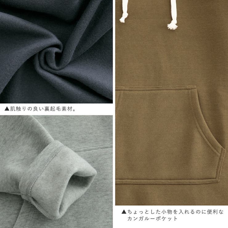 ルームウェア レディース パジャマ ワンピース 秋 冬 秋冬 長袖 可愛い | AUNI | 詳細画像12 