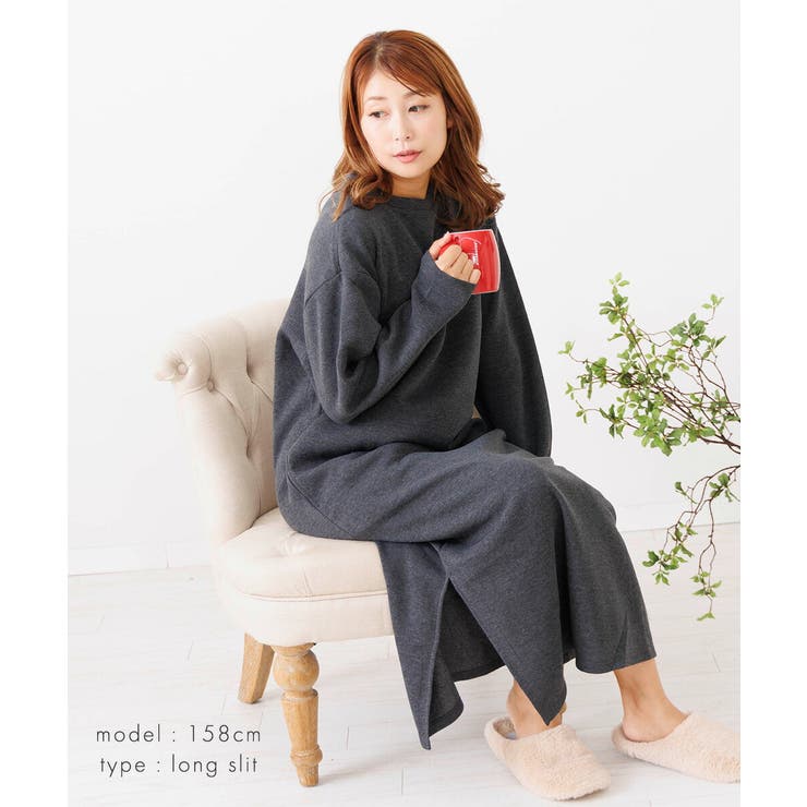 裏起毛 ワンピース パジャマ ルームウェア レディース 冬 ワンマイル | AUNI | 詳細画像11 