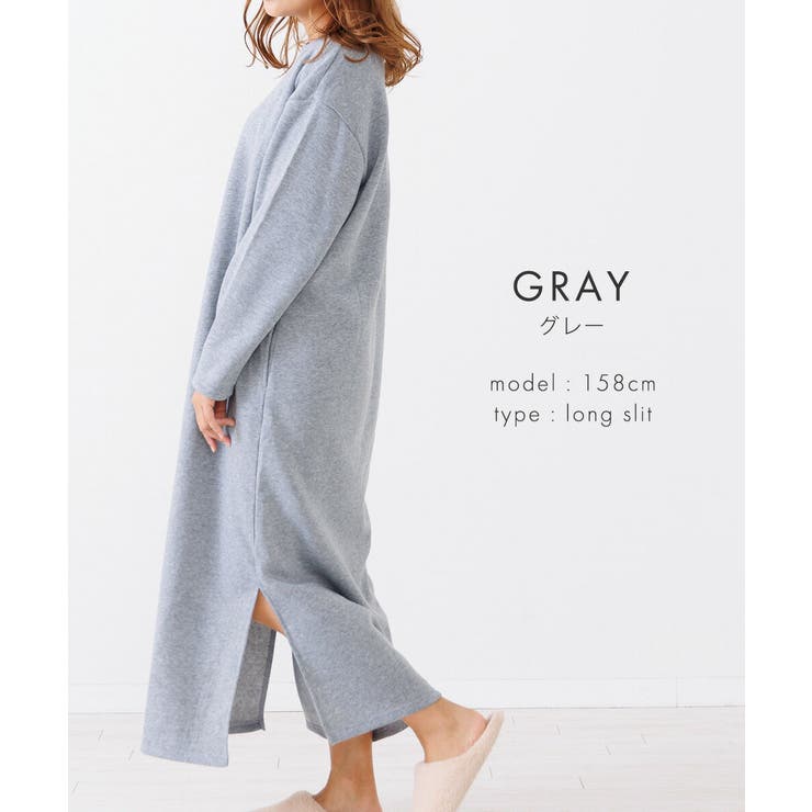裏起毛 ワンピース パジャマ ルームウェア レディース 冬 ワンマイル | AUNI | 詳細画像12 