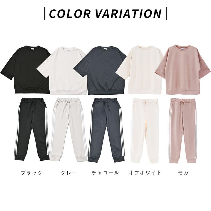 ルームウェア 上下セット 体型カバー レディース 上下 大きいサイズ 半袖 | AUNI | 詳細画像3 