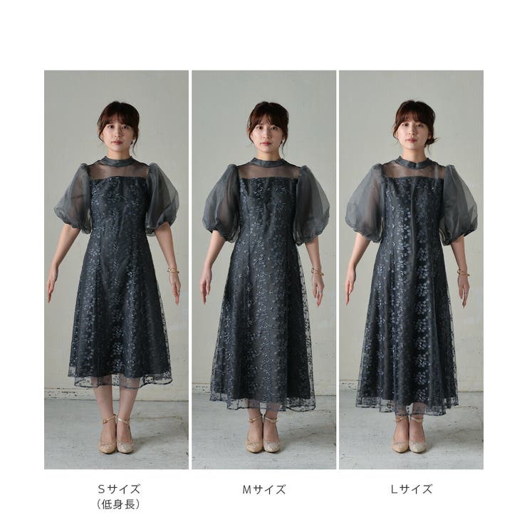 結婚式 ドレス パーティードレス オケージョンドレス ワンピース レディース | AUNI | 詳細画像10 