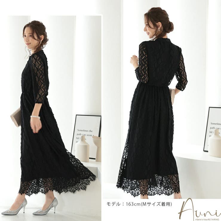 スキッパーカラーワンピース ウエストゴム レース オケージョン | AUNI | 詳細画像3 