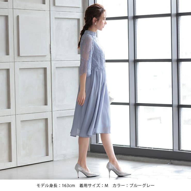 ボトルネックフレアドレス ウエストゴム オケージョン | AUNI | 詳細画像3 