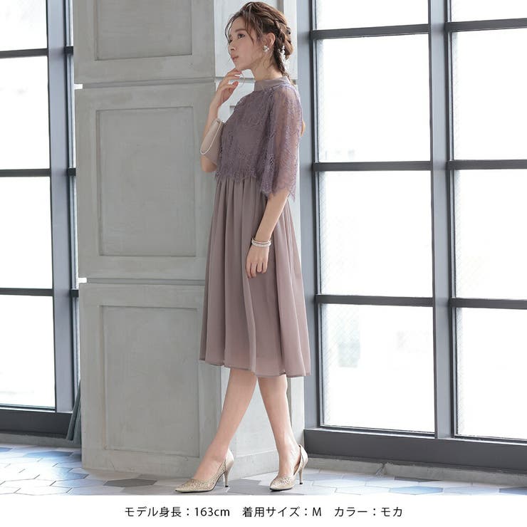 ボトルネックフレアドレス ウエストゴム オケージョン | AUNI | 詳細画像5 