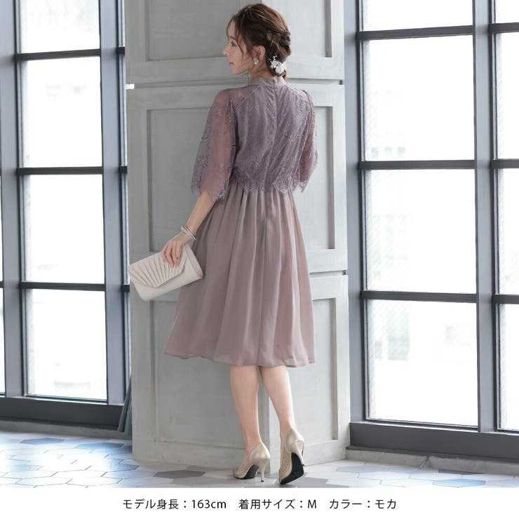 ボトルネックフレアドレス ウエストゴム オケージョン | AUNI | 詳細画像6 