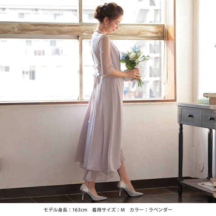 ウエストモチーフベルトドレス フィッシュテール フレア オケージョン | AUNI | 詳細画像6 