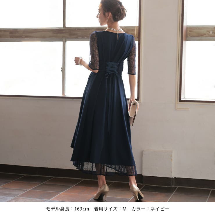 ウエストモチーフベルトドレス フィッシュテール フレア オケージョン | AUNI | 詳細画像9 