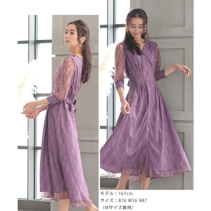 ウエストタックレースドレス ウエストリボン ゴムシャーリング オケージョン | AUNI | 詳細画像3 