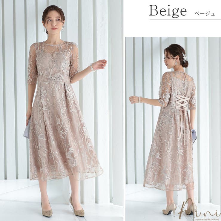 エンブロイダリーチュールドレス ウエスト調整可 オケージョン | AUNI | 詳細画像6 