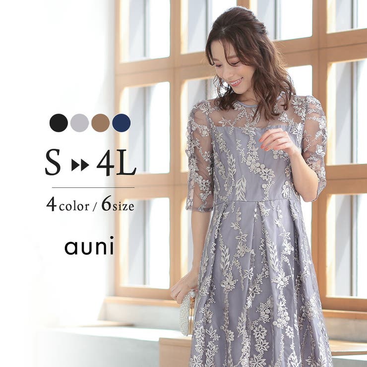 花柄刺繍ミディ丈ドレス スカラップ ウエスト調整可 オケージョン | AUNI | 詳細画像1 