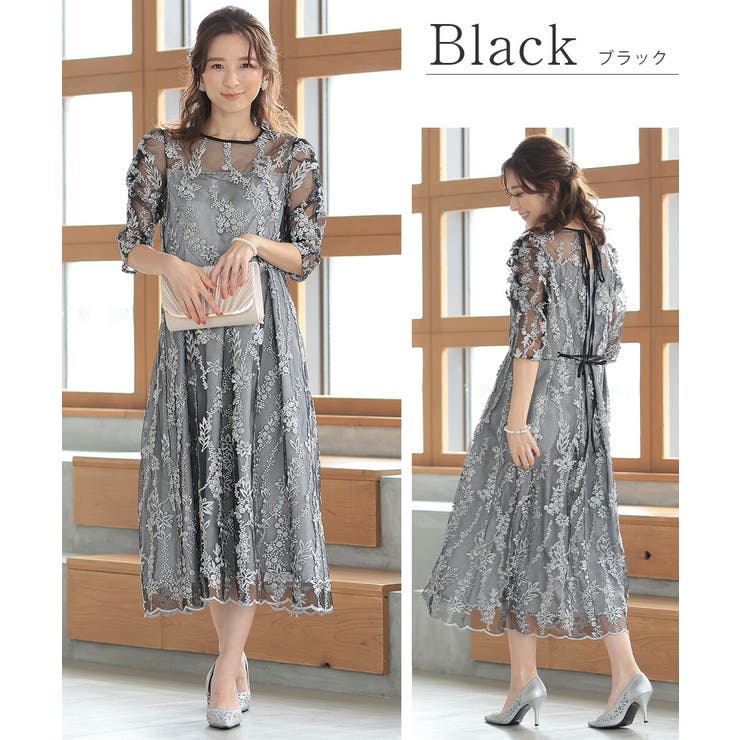 花柄刺繍ミディ丈ドレス スカラップ ウエスト調整可 オケージョン | AUNI | 詳細画像7 