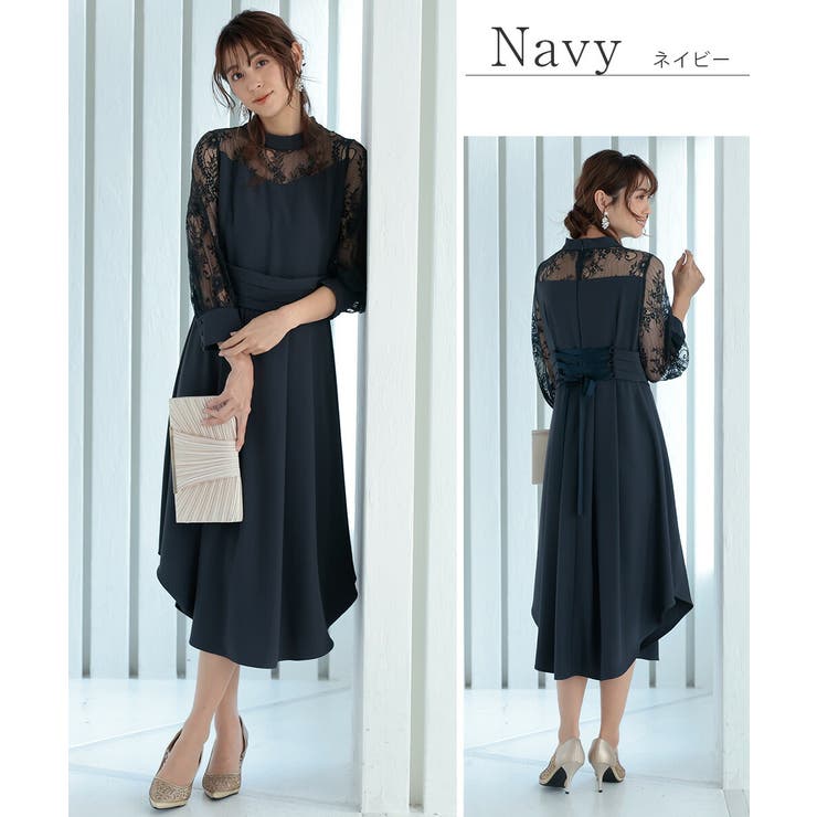 ロングスリーブイレヘムスカートドレス ウエスト調整可 オケージョン | AUNI | 詳細画像8 