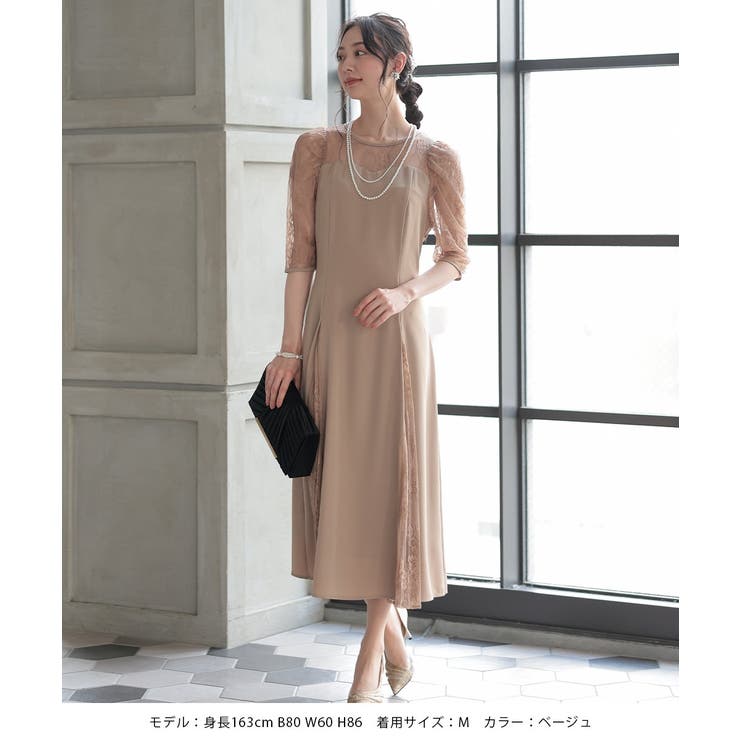 レース切替えミディ丈ドレス レース プリーツ ウエスト調整可 | AUNI | 詳細画像2 