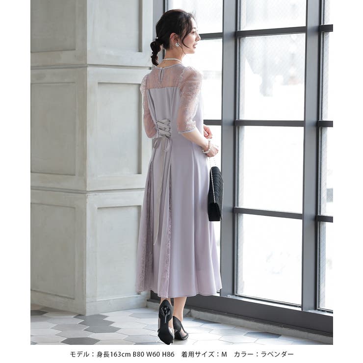 レース切替えミディ丈ドレス レース プリーツ ウエスト調整可 | AUNI | 詳細画像7 