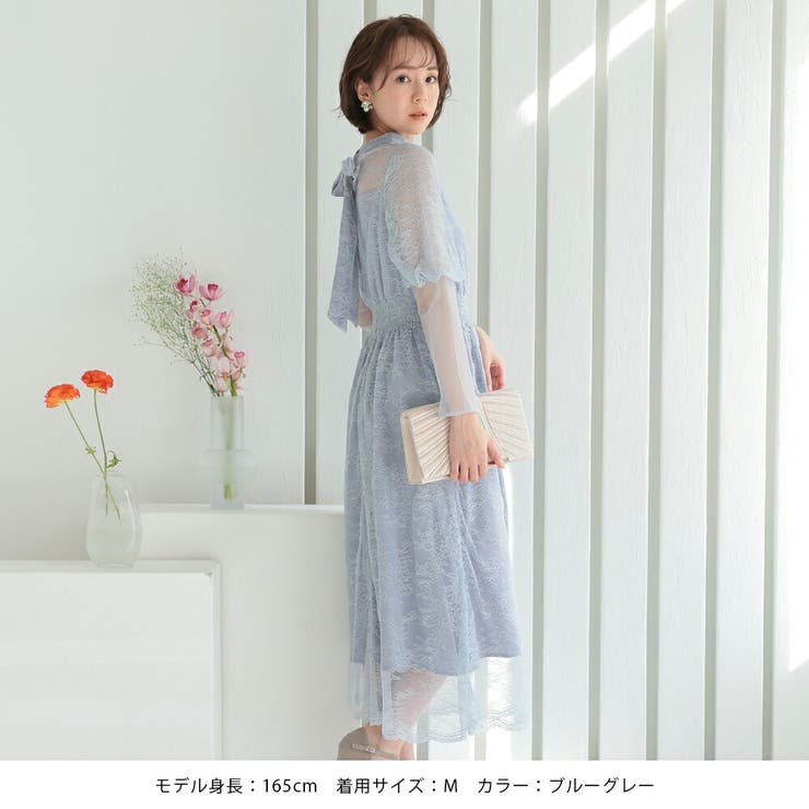 バルーンロングスリーブ総レースドレス シャーリング チュール | AUNI | 詳細画像7 