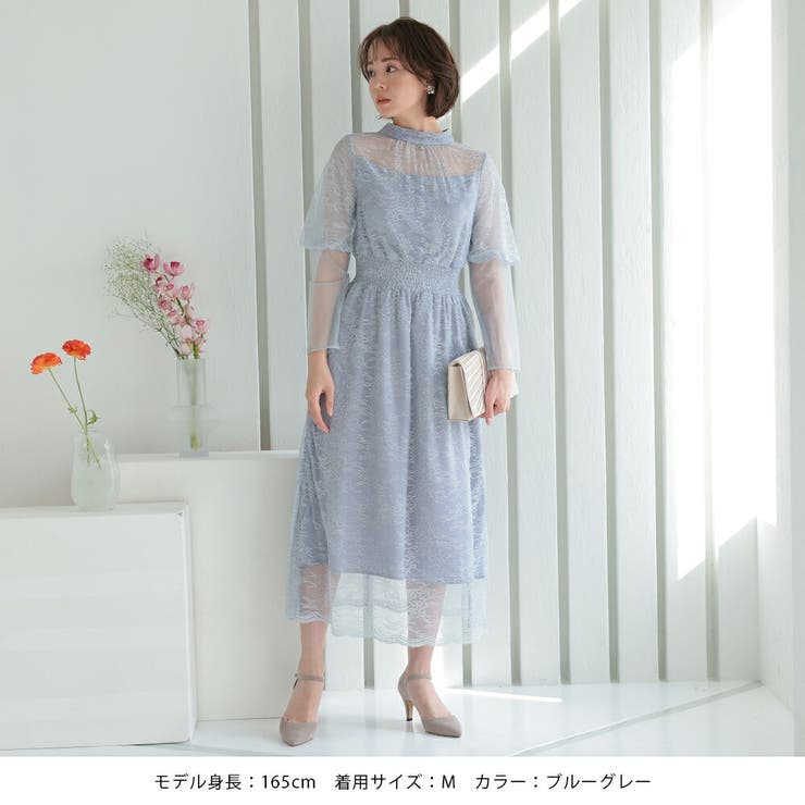 バルーンロングスリーブ総レースドレス シャーリング チュール | AUNI | 詳細画像9 