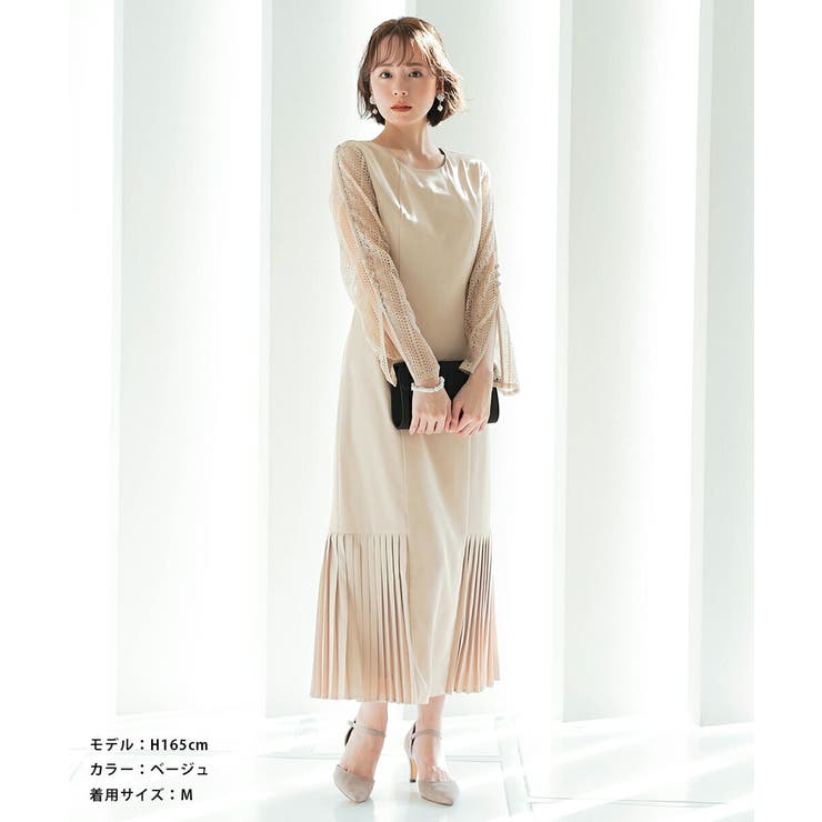 スリット入りロング袖と裾プリーツ加工マーメイドドレス オケージョン | AUNI | 詳細画像6 