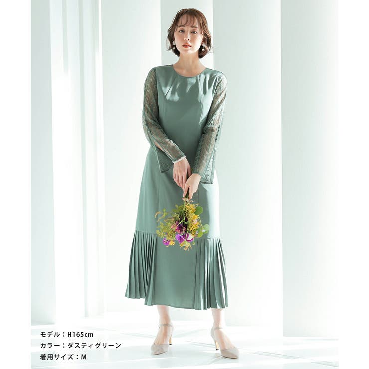 スリット入りロング袖と裾プリーツ加工マーメイドドレス オケージョン | AUNI | 詳細画像10 