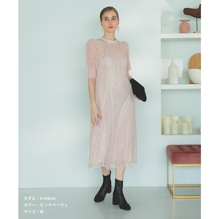 総レースバックリボン付きドレス フレア オケージョン | AUNI | 詳細画像12 