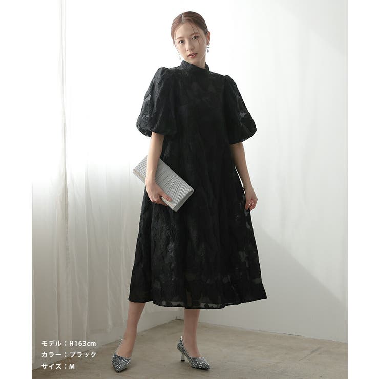 ブラック | ボリュームスリーブフレアドレス オパール生地 Aライン スタンドカラー | AUNI
