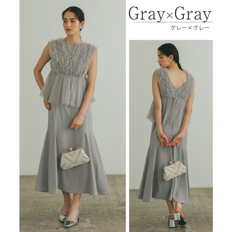 フリルチュールマーメイドドレス ギャザー ペプラム フレンチスリーブ | AUNI | 詳細画像9 