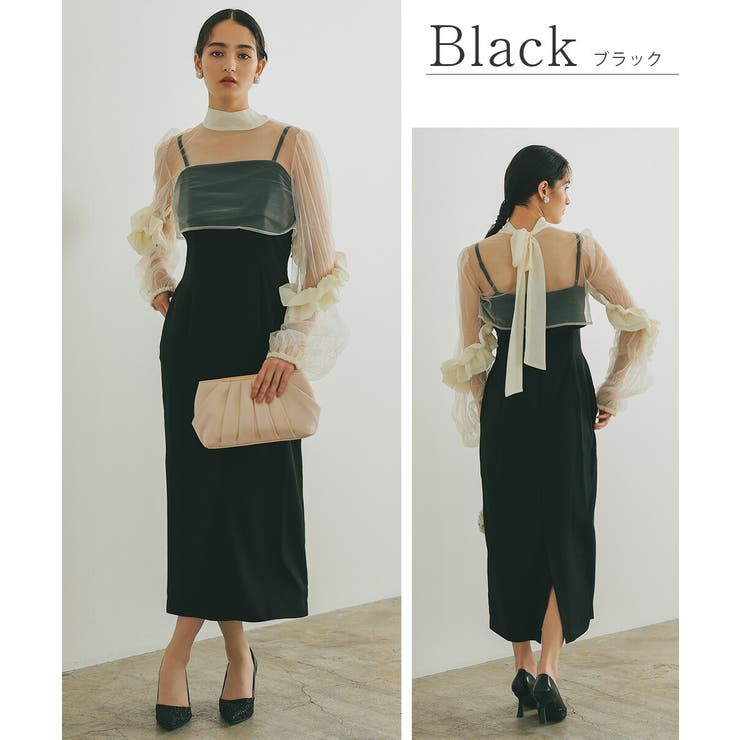 チュールボレロコクーンドレス フリル ボトルネック レイヤード オケージョン | AUNI | 詳細画像5 