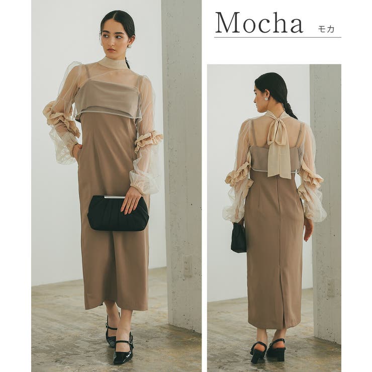 チュールボレロコクーンドレス フリル ボトルネック レイヤード オケージョン | AUNI | 詳細画像13 