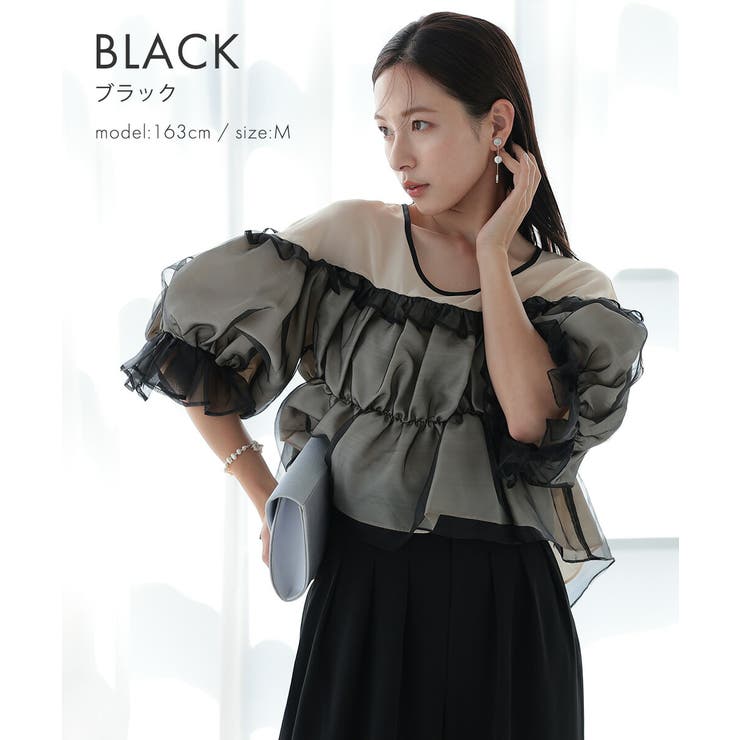 ギャザートップスパンツドレス セットアップ タック オフショルダー風 | AUNI | 詳細画像6 