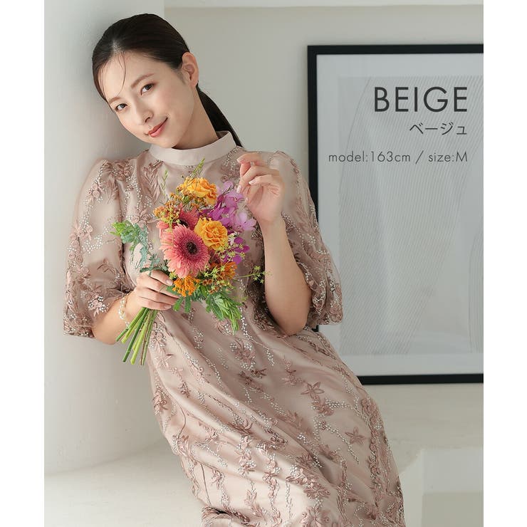 ボリュームスリーブAラインドレス パフスリーブ スタンドカラー | AUNI | 詳細画像6 