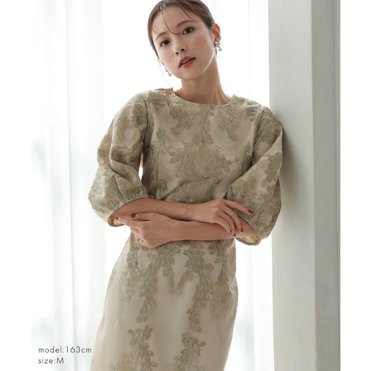 リーフ刺繍デザインコクーンドレス ランタンスリーブ ウエスト調整可 | AUNI | 詳細画像10 