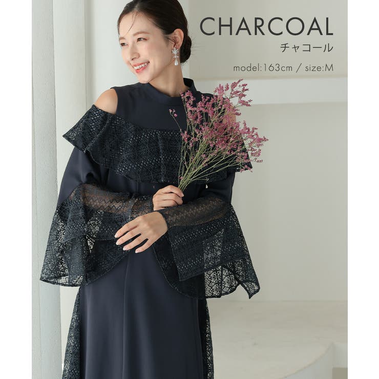 スリーブスリットマーメイドドレス レース オケージョン | AUNI | 詳細画像4 