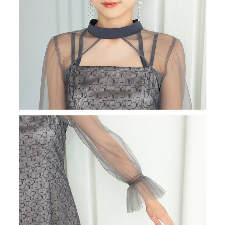 チュールボレロ幾何学レースドレス スリット オケージョン | AUNI | 詳細画像8 