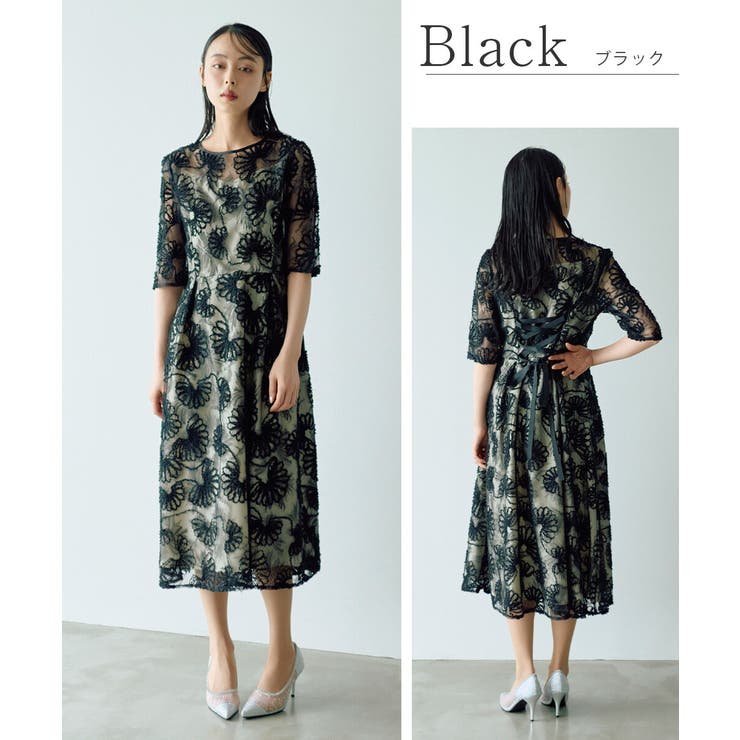 アーチ刺繍レースドレス 花柄 五分袖 オケージョン | AUNI | 詳細画像5 