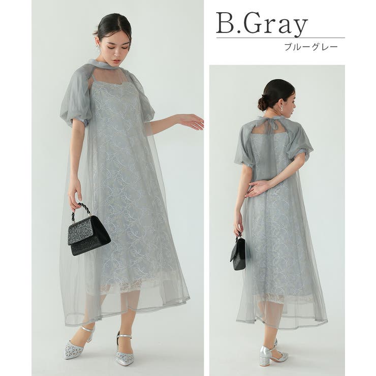 エシリアルブルームドレス レース オケージョン | AUNI | 詳細画像9 