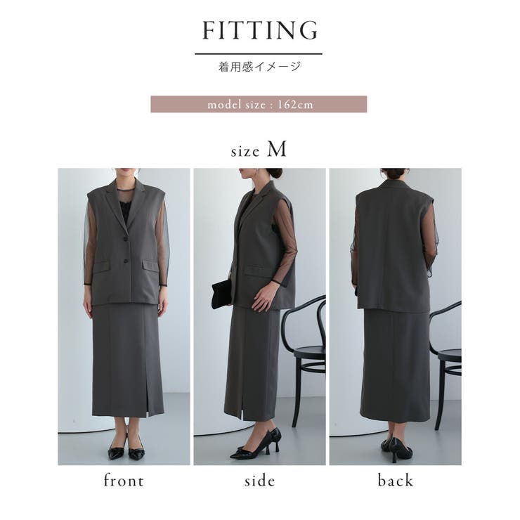 フローラルジレセットアップドレス Iライン 立体花柄 タイトスカート | AUNI | 詳細画像18 