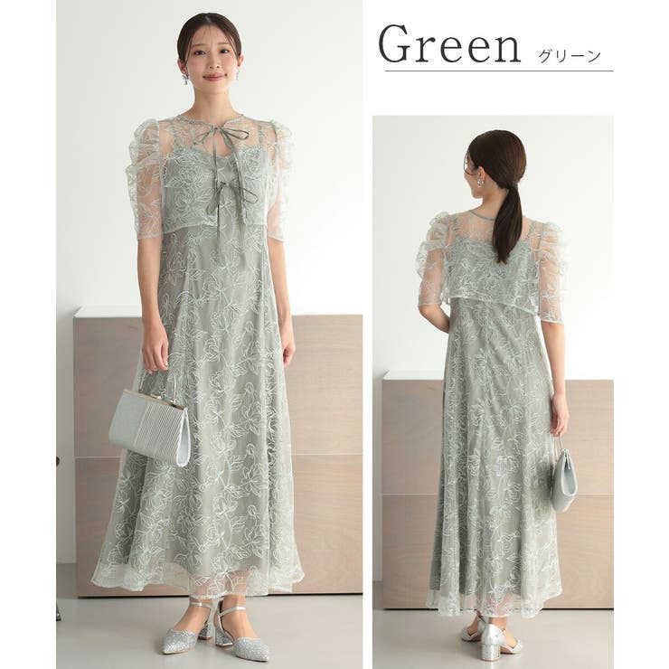 シアーレースボレロセットアップドレス ノースリーブ 花柄 刺繍 | AUNI | 詳細画像5 