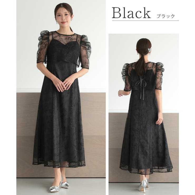 シアーレースボレロセットアップドレス ノースリーブ 花柄 刺繍 | AUNI | 詳細画像10 