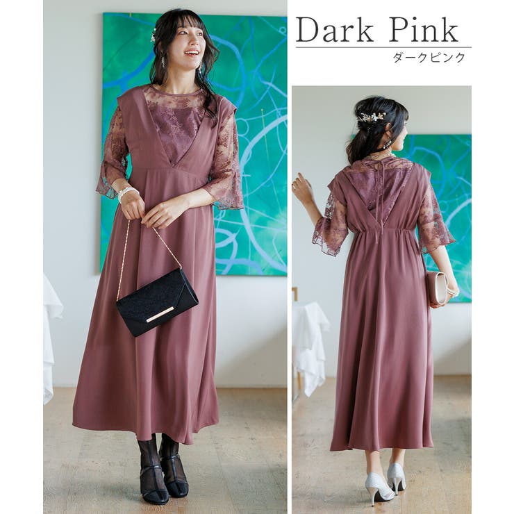 結婚式 ドレス パーティードレス オケージョンドレス ワンピース レディース | AUNI | 詳細画像6 