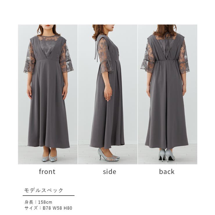 結婚式 ドレス パーティードレス オケージョンドレス ワンピース レディース | AUNI | 詳細画像14 