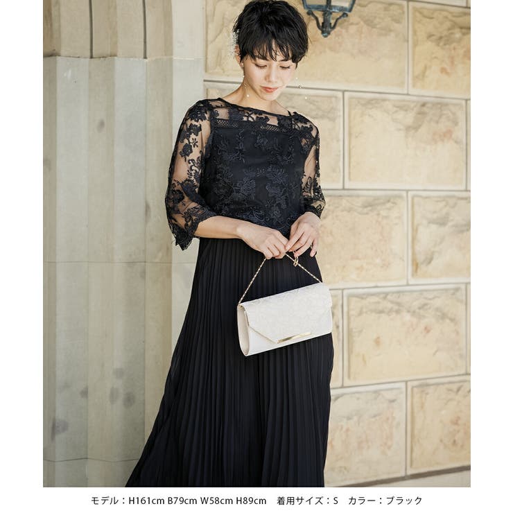 ブラック | 結婚式 ドレス パーティードレス オケージョンドレス ワンピース レディース | AUNI