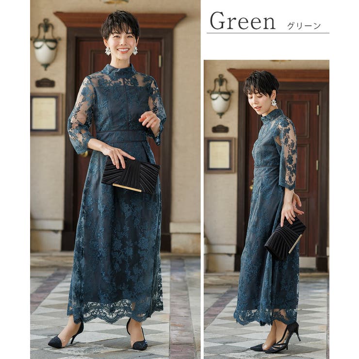 結婚式 ドレス パーティードレス オケージョンドレス ワンピース レディース | AUNI | 詳細画像6 