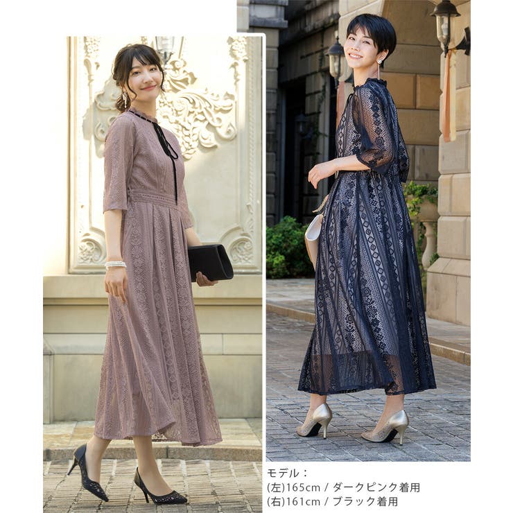 結婚式 ドレス パーティードレス オケージョンドレス ワンピース レディース | AUNI | 詳細画像3 