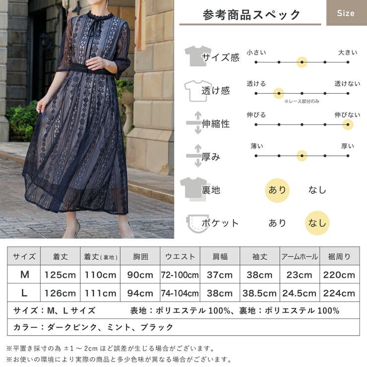 結婚式 ドレス パーティードレス オケージョンドレス ワンピース レディース | AUNI | 詳細画像15 