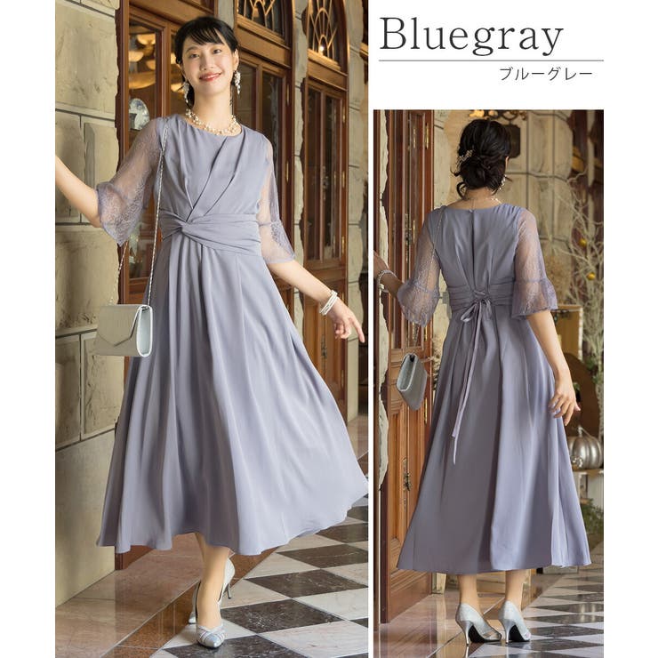 結婚式 ドレス パーティードレス オケージョンドレス ワンピース レディース | AUNI | 詳細画像6 