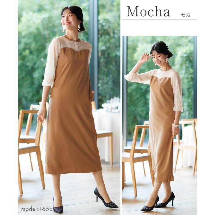 結婚式 ドレス パーティードレス オケージョンドレス ワンピース レディース | AUNI | 詳細画像7 